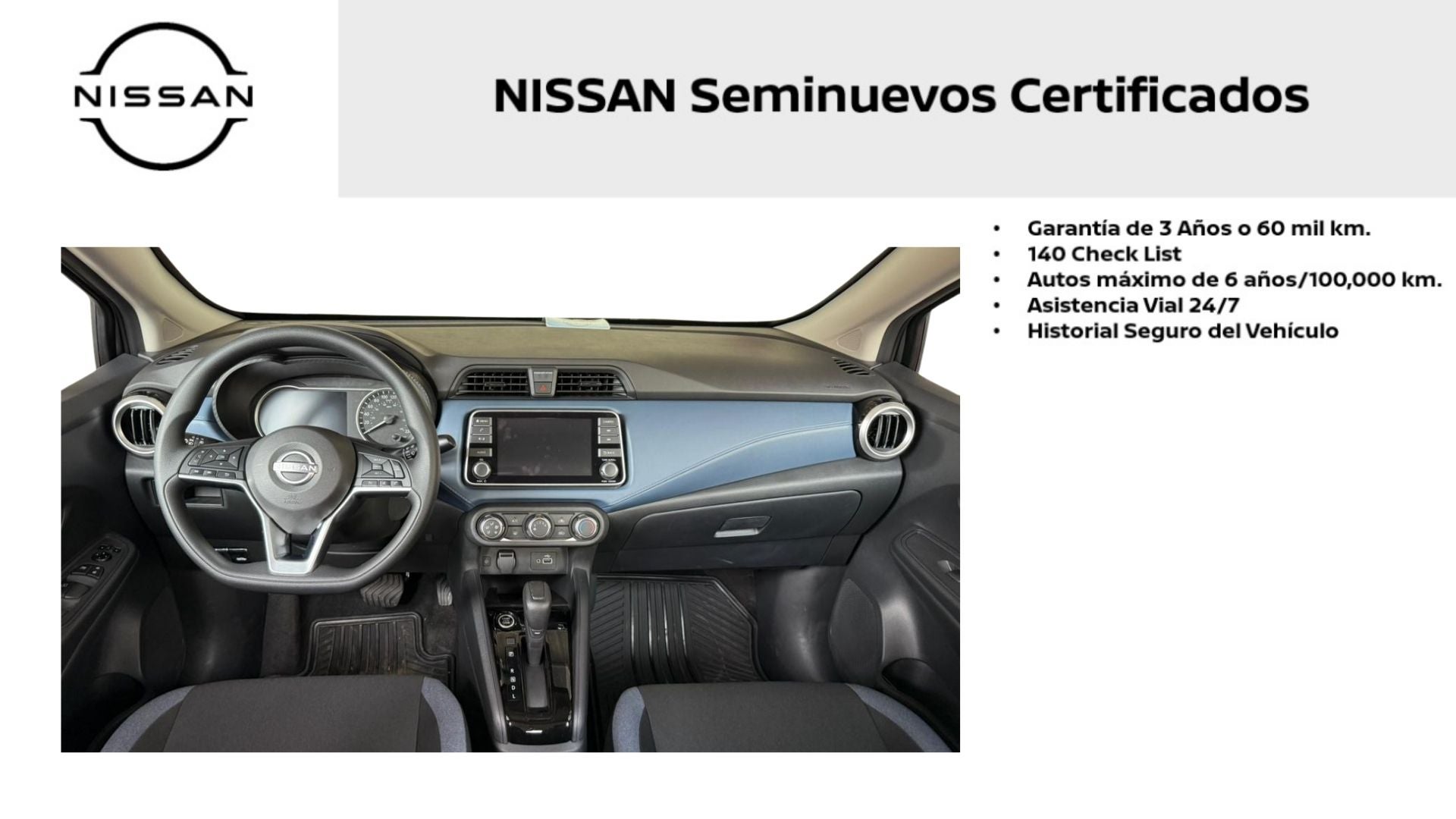 2025 Nissan VERSA 4P ADVANCE L41.6 AUT